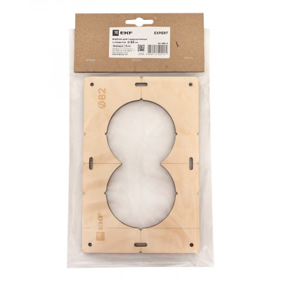 Фотография Шаблон для подрозетников c 2 отв. диам. 82 мм EKF Expert, артикул sh-d82-2