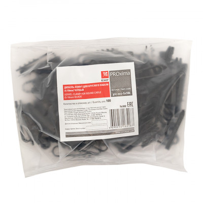Фотография Дюбель-хомут для круглого кабеля  (5-10мм) черный (100шт.) EKF PROxima, артикул plc-ncc-5x10b