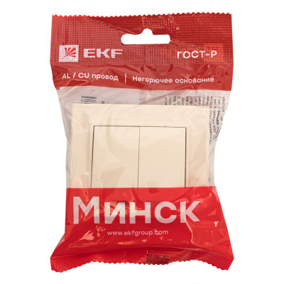 Фотография Выключатель 2-кл. СП, Минск, с индикатором 10А, бежевый EKF, артикул ERV10-123-20
