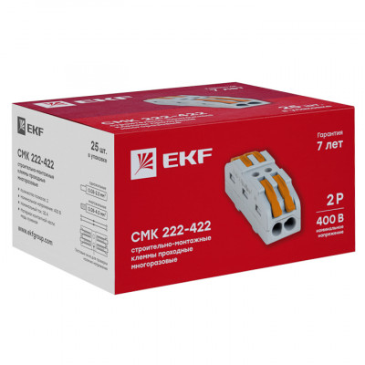 Фотография Строительно-монтажная клемма СМК 222-422 проходная 2 полюса 0,08-4мм2 (25шт.) EKF PROxima, артикул plc-smk-422
