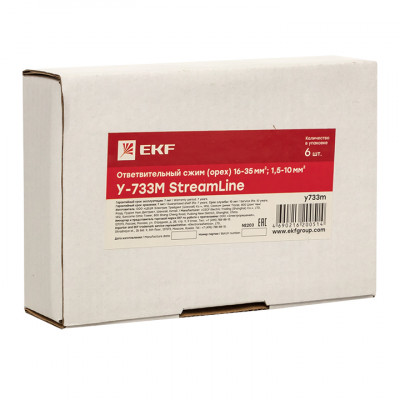 Фотография Ответвительный сжим (орех) У733М (16-35 мм2, артикул y733m