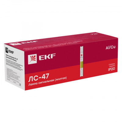 Фотография Лампа сигнальная ЛС-47 (желтая) EKF PROxima, артикул mdla-47-y-pro