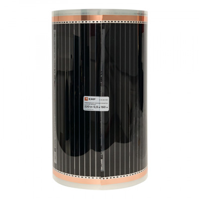 Фотография Инфракрасный пленочный теплый пол 220 Вт/м2 ширина 0,5 метра рулон 150 метров EKF PROxima, артикул Ik-roll-220-150m