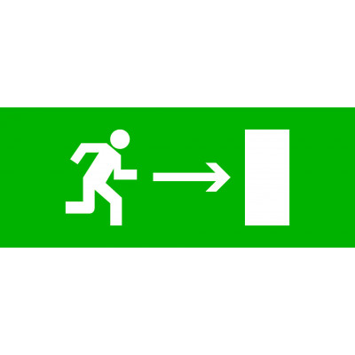 Фотография Пиктограмма Направление направо 240х95мм (для SAFEWAY-10) EKF, артикул pkal-02-04