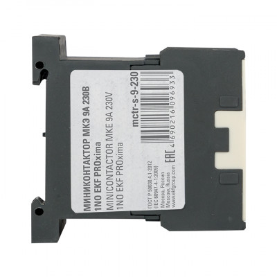 Фотография Миниконтактор МКЭ  9А 230В 1NO EKF PROxima, артикул Mctr-s-9-230