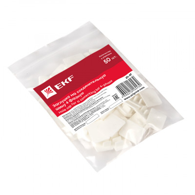 Фотография Заглушка на соединительную шину 4-х фазную (50шт.) EKF PROxima, артикул zh-4f