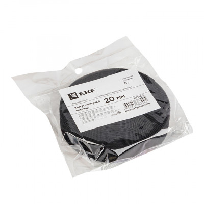 Фотография Хомут-липучка 20 мм (5м ролл) черный EKF PROxima, артикул hlft-2-b
