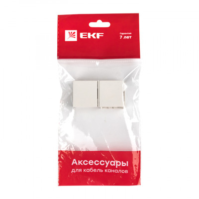 Фотография Соединитель (25х16) (4 шт) белый EKF-Plast, артикул conw-25-16x4