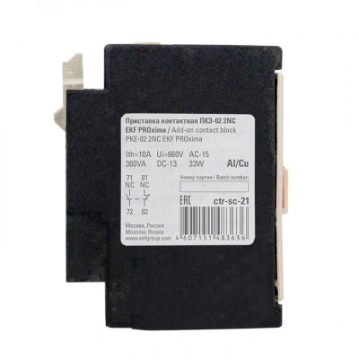 Фотография Приставка контактная ПКЭ-02 2NC EKF PROxima, артикул ctr-sc-21