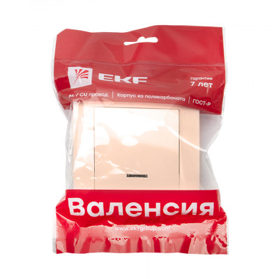 Фотография Валенсия выключатель 1-кл. 10А кремовый с индикатором EKF PROxima, артикул EWV10-121-20