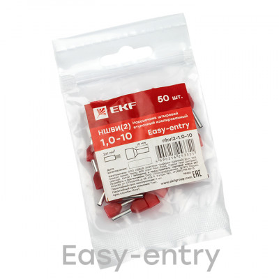 Фотография Наконечник штыревой втулочный  НШвИ(2) 1,0-10 (50шт.) EKF, артикул nhvi2-1.0-10