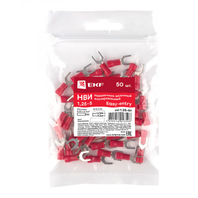 Фотография Наконечник вилочный изолированный НВИ 1.5-5 (50шт.) EKF PROxima, артикул nvi-1.25-5n