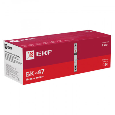 Фотография Блок-контакт БК-47 EKF PROxima, артикул mdbc-47-pro
