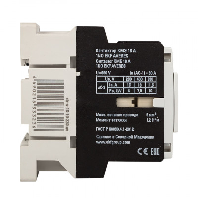 Фотография Контактор КМЭ 22А 1NC 230В АС EKF AVERES, артикул ctr-s-22-01-230-av