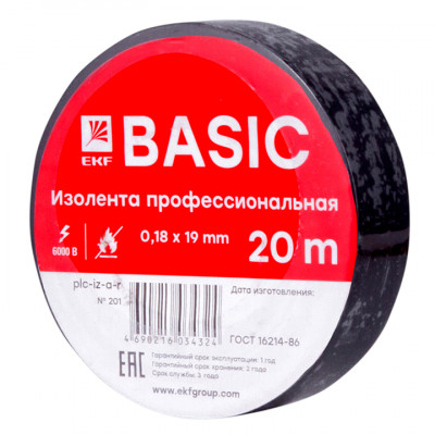 Фотография Изолента класс А (0,18х19мм) (20м.) черная EKF Basic, артикул plc-iz-a-b