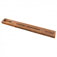 Комплект заземления с заострением,6м HZ EKF PROxima