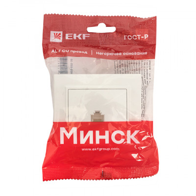 Фотография Минск Розетка RJ-45 1-местная СП белая EKF Basic, артикул ERK01-035-10