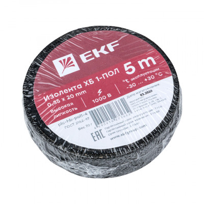 Фотография Изолента ХБ 1-ПОЛ 20мм/5м (70г) EKF PROxima, артикул plc-hb-pol1-4
