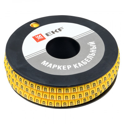 Фотография Маркер кабельный 4,0 мм2 B (500 шт.) (ЕС-2) EKF PROxima, артикул plc-KM-4-B