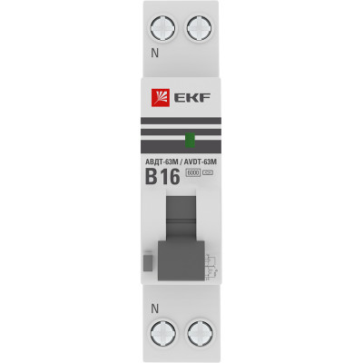 Фотография Дифференциальный автомат АВДТ-63М 16А/30мА (1мод, хар. B, электронный, тип A) 6кА EKF PROxima, артикул D636EA16B30