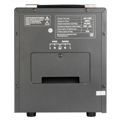 Фотография Стабилизатор напряжения напольный TITAN F-3000 EKF PROxima, артикул stab-f-3000