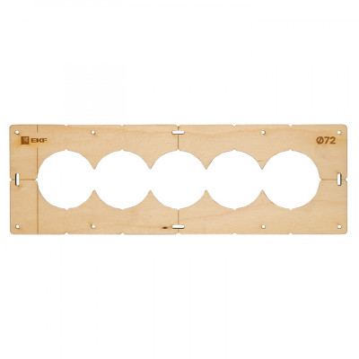 Фотография Комплект шаблонов для подрозетников диаметром 72 мм EKF Expert, артикул sh-d72-k