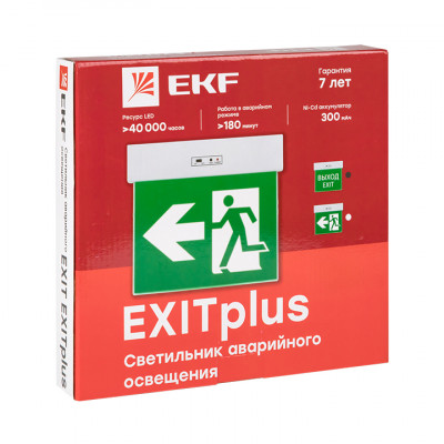 Фотография Светильник аварийного освещения EXITplus-101 одностор. LED EKF Proxima, артикул EXITP-SS-101-LED