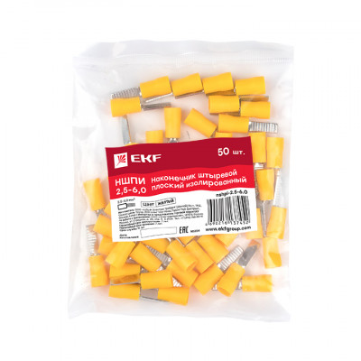 Фотография Наконечник штыревой плоский изолированный НШПИ 2.5-6.0 (уп 50шт) EKF PROxima, артикул nshpi-2.5-6.0