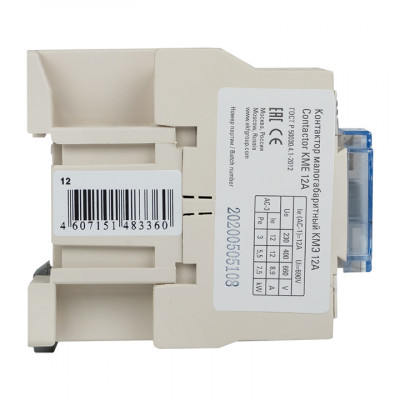 Фотография Контактор КМЭ малогабаритный 12А 220В 1NO EKF PROxima, артикул ctr-s-12-220