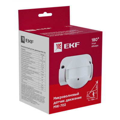 Фотография Микроволновый датчик движения бел. 1200Вт 180гр. до 15м IP44 MW-702 EKF PROxima, артикул dd-mw-702