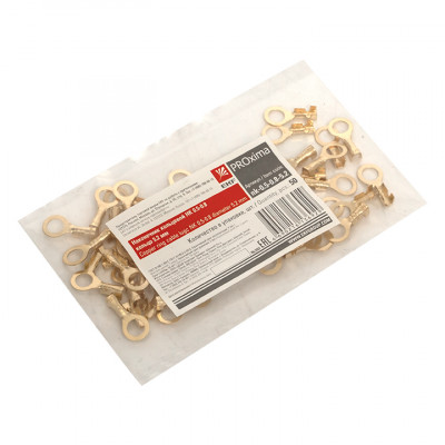 Фотография Наконечник кольцевой НК 0.5-0.8 кольцо 5.2 мм (уп 50шт) EKF PROxima, артикул nk-0.5-0.8-5.2