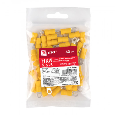 Фотография Наконечник кольцевой изолированный НКИ 6.0-5 (50шт.) EKF PROxima, артикул nki-5.5-5n