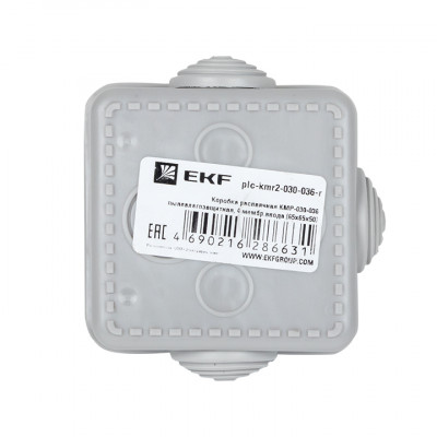 Фотография Коробка распаячная КМР-030-036 пылевлагозащитная, 4 мембранных ввода (65х65х50) розничный стикер EKF PROxima, артикул plc-kmr2-030-036-r