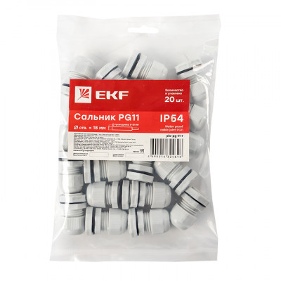 Фотография Сальник PG11 IP54 (20 шт) d отв. 18 мм / d провод. 5-10 мм EKF PROxima, артикул plc-pg-11-r