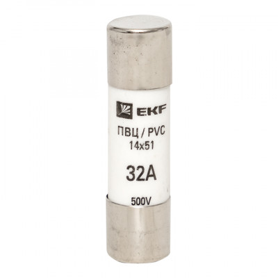 Фотография Плавкая вставка цилиндрическая ПВЦ (14х51)  32А EKF PROxima, артикул pvc-14x51-32