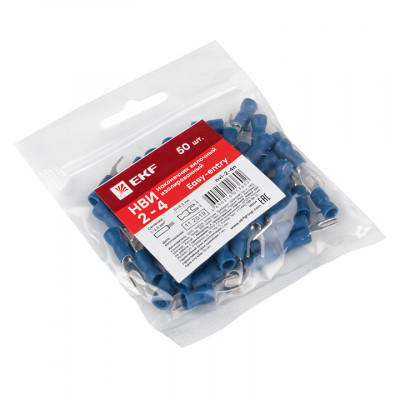 Фотография Наконечник вилочный изолированный НВИ 2.5-4 (50шт.) EKF PROxima, артикул nvi-2-4n