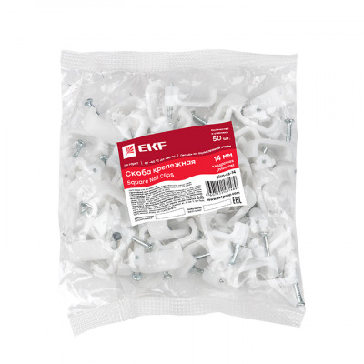 Фотография Скоба крепежная квадратная (плоская) (14мм.) (50шт.) EKF PROxima, артикул plcn-ss-14