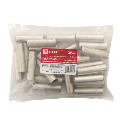 Фотография Гильза соединительная медная луженая ГМЛ 70-13 ГОСТ EKF PROxima, артикул gty-70-13g