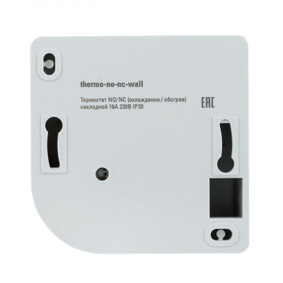 Фотография Термостат NO/NC (охлаждение/обогрев) накладной 16A 230В IP20 EKF PROxima, артикул thermo-no-nc-wall