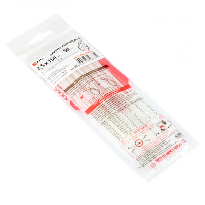 Фотография Хомут P6.6 стандартный (б), 2.5x160 (100шт) FlexLock PROxima, артикул plc-fl-ctsw-2.5x160