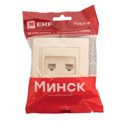 Фотография Минск Розетка RJ-45 2-местная СП бежевая EKF, артикул ERK02-035-20