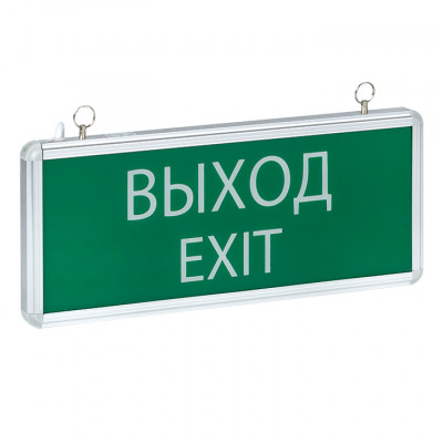 Фотография Светильник аварийно-эвакуационного освещения EXIT-101 односторонний LED EKF Basic, артикул EXIT-SS-101-LED