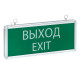Фотография Светильник аварийно-эвакуационного освещения EXIT-101 односторонний LED EKF Basic, артикул EXIT-SS-101-LED