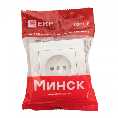 Фотография Минск Розетка 1-местная СП без заземления, 10 А, с защ.штор., белая EKF Basic, артикул ERR10-022-100