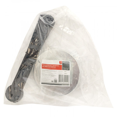 Фотография Рукоятка боковая смещённая для ВР32У-31/35 MAXima EKF, артикул uvr32-h-250