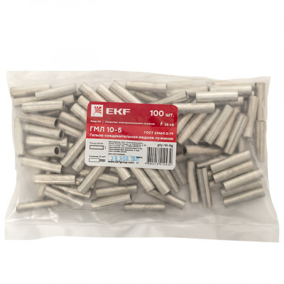 Фотография Гильза соединительная медная луженая ГМЛ 10-5 ГОСТ EKF PROxima, артикул gty-10-5g