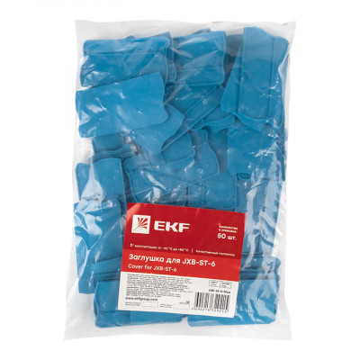 Фотография Заглушка для JXB-ST-6 синяя EKF PROxima, артикул sak-st-6-blue