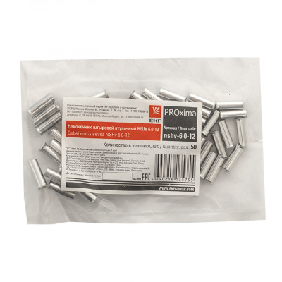 Фотография Наконечник штыревой втулочный НШв  6.0-12 (уп50шт) EKF PROxima, артикул nshv-6.0-12