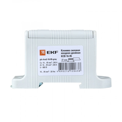 Фотография Клемма силовая вводная двойная КСВ 16-95 серая EKF PROxima, артикул plc-kvs2-16-95-grey