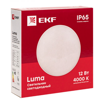 Фотография Светильник светодиодный ЖКХ круг ДПО-2002 12Вт 4000K IP65  EKF PROxima, артикул BKL-2002-R-12-4000